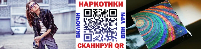 Сколько стоит Котельнич Галлюциногенные грибы OMG как зайти COCAIN СОЛЬ Гашиш