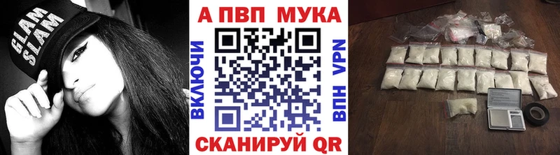 А ПВП крисы CK  Котельнич 