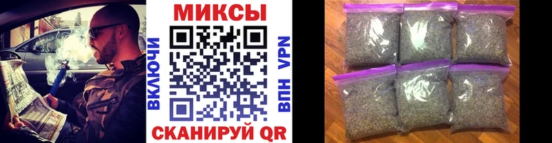 Бутират вода  blacksprut ONION  Котельнич 