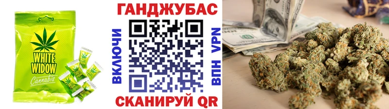 купить наркоту  Котельнич  мега ССЫЛКА  Еда ТГК марихуана 