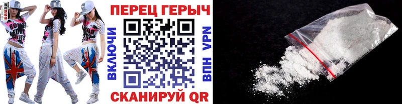 наркотики  Котельнич  МЕГА онион  ГЕРОИН Афган 