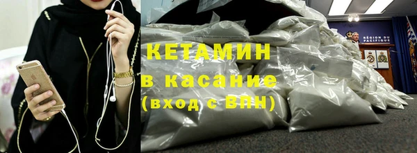 ПСИЛОЦИБИНОВЫЕ ГРИБЫ Новодвинск