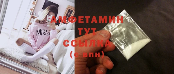 ПСИЛОЦИБИНОВЫЕ ГРИБЫ Новодвинск