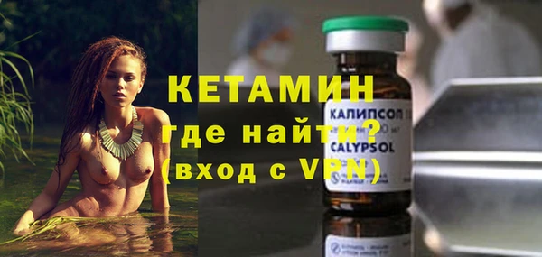 ПСИЛОЦИБИНОВЫЕ ГРИБЫ Новодвинск
