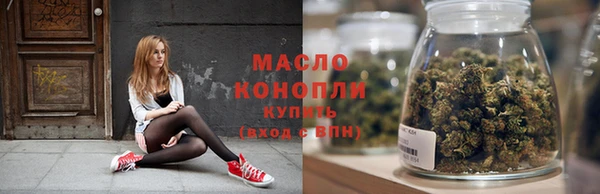 Альфа ПВП Новозыбков
