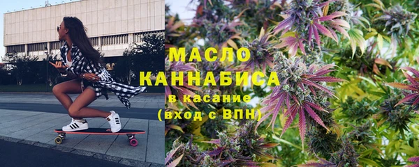 Альфа ПВП Новозыбков