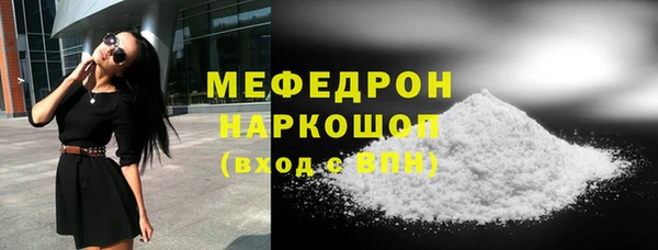 ПСИЛОЦИБИНОВЫЕ ГРИБЫ Новодвинск