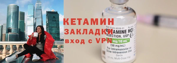 марки nbome Няндома
