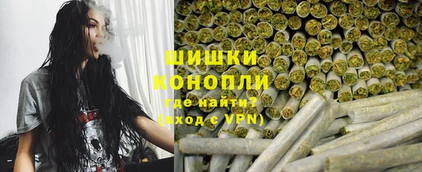 прущие крисы Новокубанск