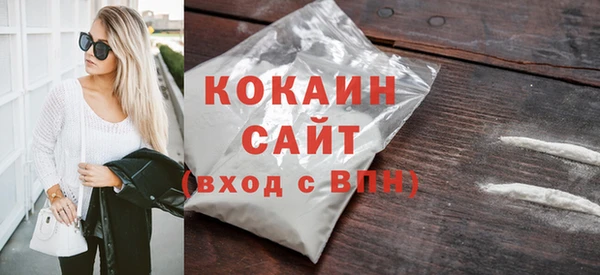 a pvp Нягань