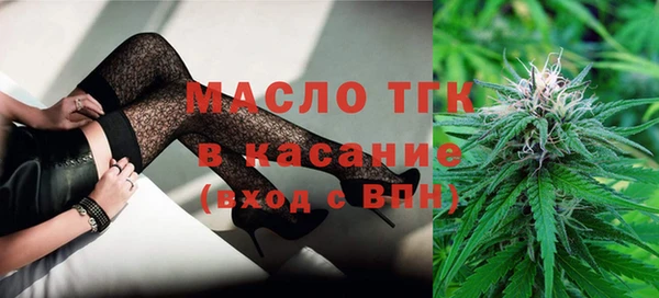 ПСИЛОЦИБИНОВЫЕ ГРИБЫ Новодвинск