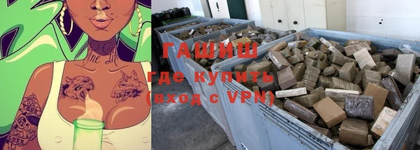 Альфа ПВП Новозыбков