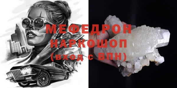 ПСИЛОЦИБИНОВЫЕ ГРИБЫ Новодвинск